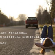 一肖一码期期公开l